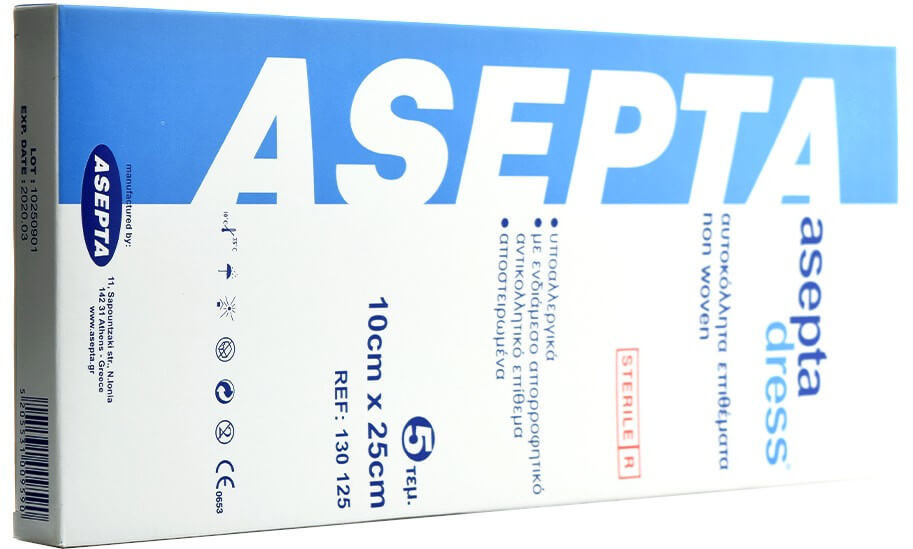 Asepta Dress Adhesive Dressings Non Woven 10cmx25cm 5τμχ