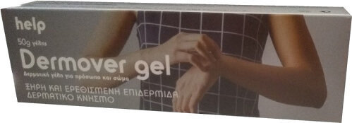 Help Dermover Gel Skin Gel for Face & Body 50gr