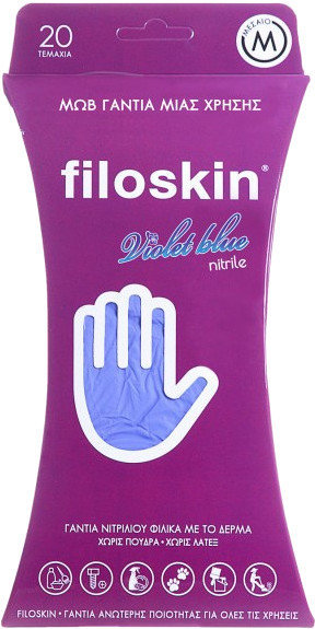 Filoskin Aloe Nitrile Medium Γάντια Χωρίς Πούδρα Μωβ 20τμχ