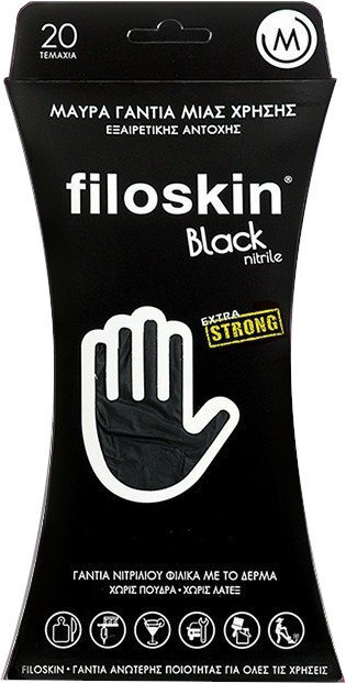 Filoskin Black Nitrile Extra Strong Podwer Free Medium 20τμχ