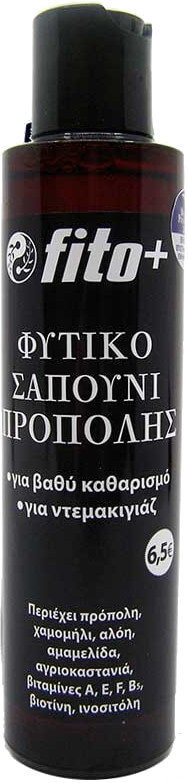 Fito+ Natural Liquid Face Soap with Propolis 170ml
