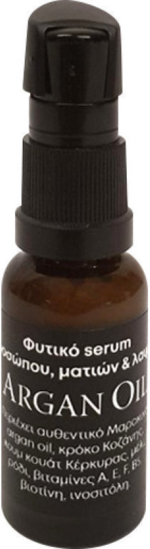 Fito+ Argan Oil Face Eyes Serum 20ml