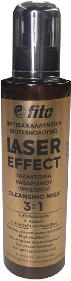 Fito+ Laser Effect 3-in1 Face Cleansing Milk 200ml