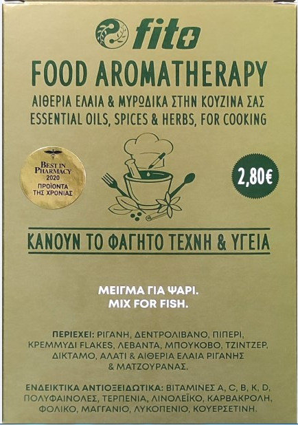 Fito+ Food Aromatherapy Μείγμα για Ψάρι 30gr