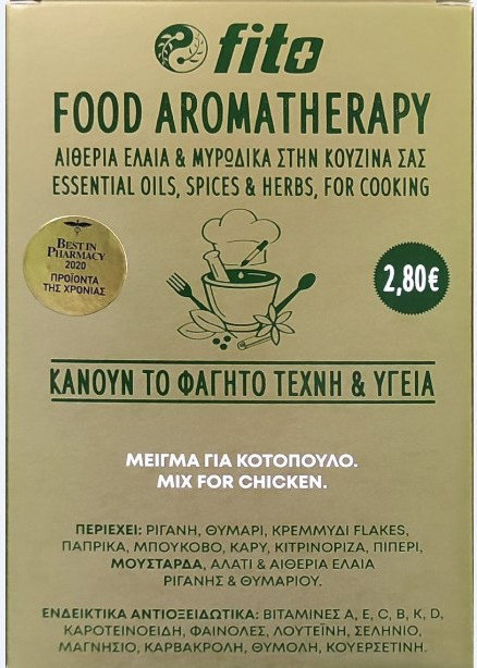 Fito+ Food Aromatherapy Μείγμα για Κοτόπουλο 30gr