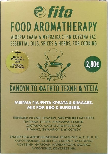 Fito+ Food Aromatherapy Μείγμα για Ψητά Κρέατα 30gr