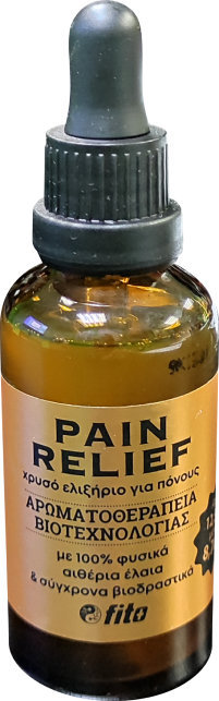 Fito+ Pain Relief Χρυσό Ελιξήριο για Πόνους 50ml