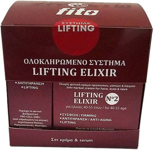 Fito+ Lifting Elixir Νο2 Ολοκληρωμένο Σύστημα Ηλικίες 40-55