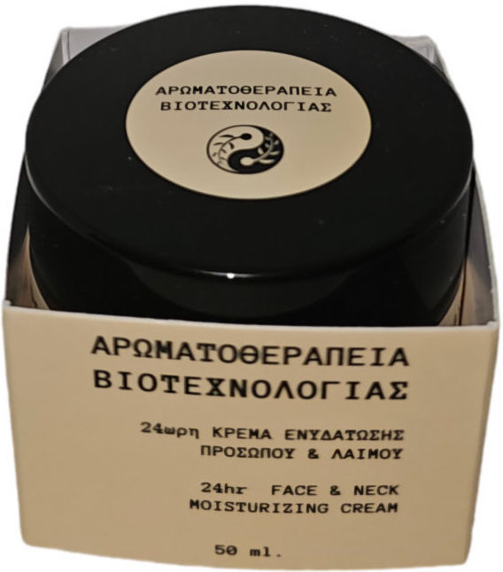 FITO+ Αρωματοθεραπεία 24h Κρέμα Ενυδάτωσης Προσώπου & Λαιμού