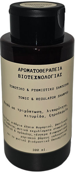 FITO+ Αρωματοθεραπεία Τονωτικό & Ρυθμιστικό Σαμπουάν 300ml