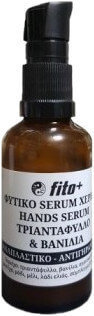 Fito+ Hands Serum with Rose & Vanilla 50ml