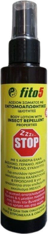 Fito+ Zzz Stop Body Lotion Insect Repellent Properties 170ml