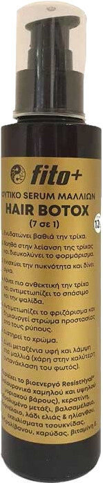 Fito+ Hair Botox Serum 7in1 170ml