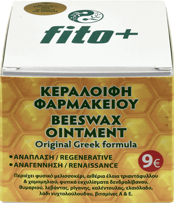 Fito+ Pharmacy Beeswax Ointment 50ml