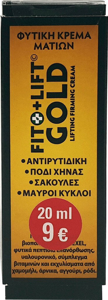 Lift Gold Lifting Firming Cream 20ml