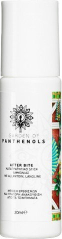Garden After Bite Stick 20ml