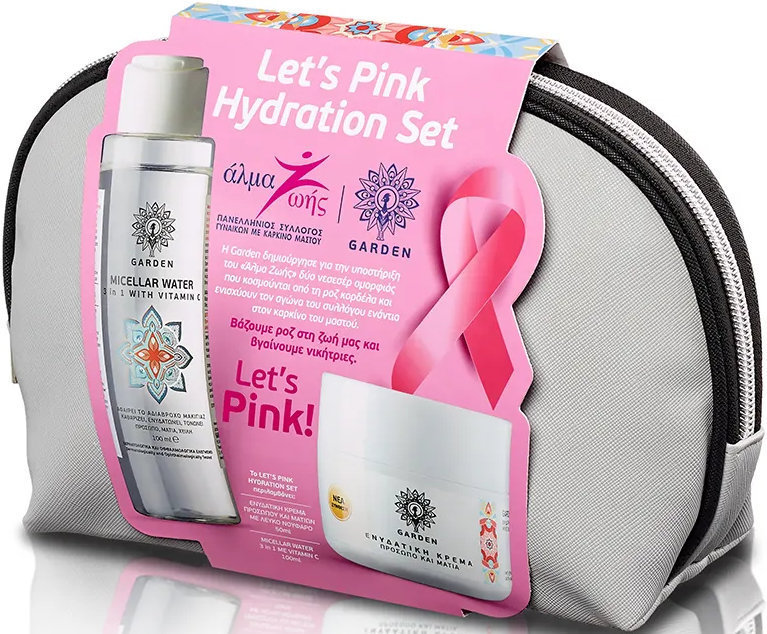 Garden Let's Pink Hydration Set