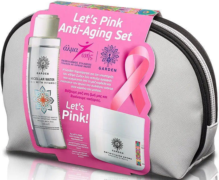 Garden Lets Pink Anti-Aging Set