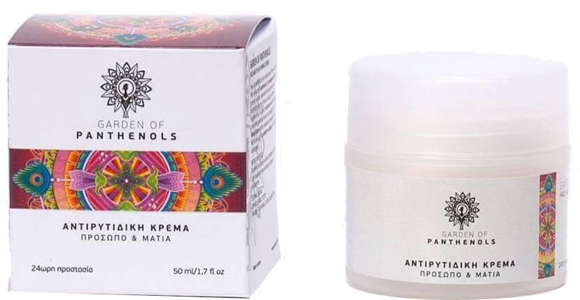 Garden Anti Wrinkle Cream Face & Eyes 50ml