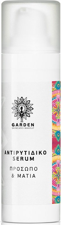 Garden Anti-Wrinkle Face & Eye Serum 30ml
