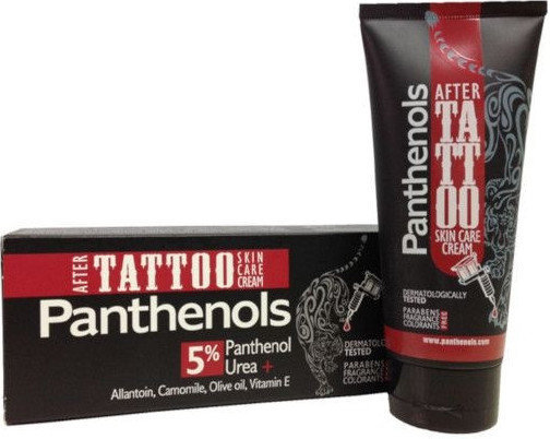 Garden After Tattoo Skin Care Cream 30ml