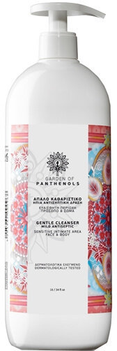 Garden Gentle Cleanser Mild Antiseptic 1000ml