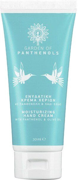 Garden Moisturizing Hand Cream 30ml