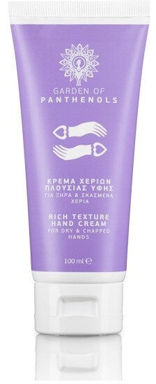 Garden Rich Texture Hand Cream 100ml