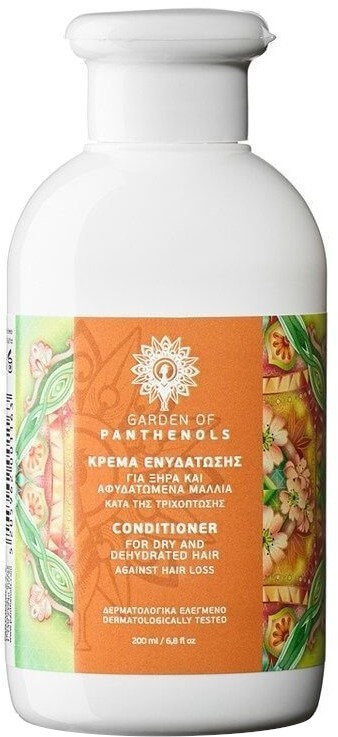 Garden Conditioner Dehydrated Hair Against Hair Loss 200ml