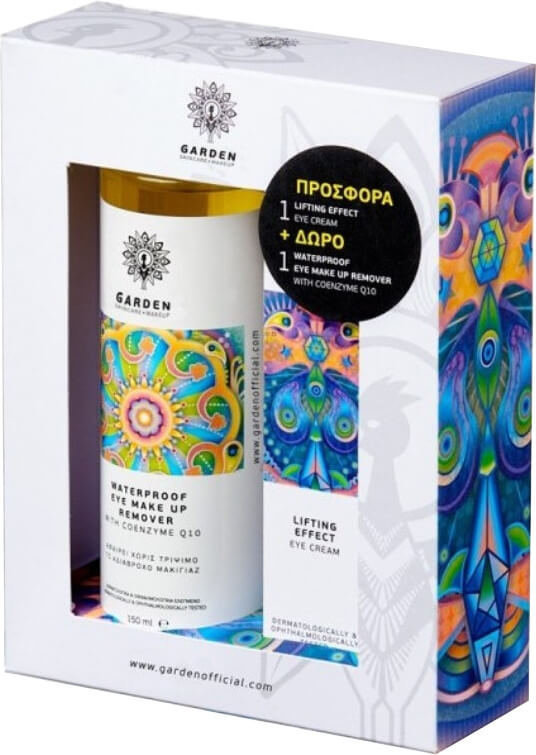 Garden Set Lifting Effect Eye Cream & Eye Make Up Remover