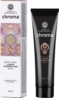 Garden Liquid Foundation 04 Dark 35ml