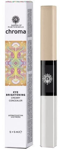 Garden Eye Brightening Creamy Concealer 1 Light 10ml