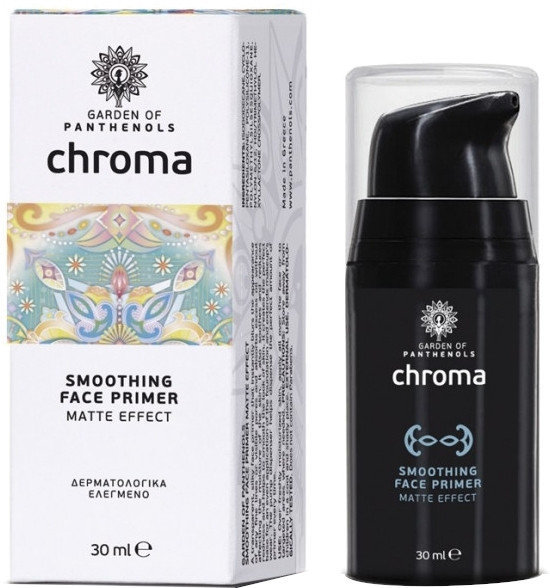 Garden Smoothing Face Primer Matte Effect Pump 30ml Garden Smoothing Face Primer Matte Effect Pump 30ml
