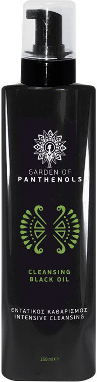 Garden Cleansing Black Oil for Oily Skin 150ml