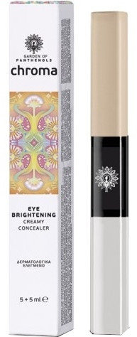 Garden Eye Brightening Creamy Concealer 10 Ivory 10ml