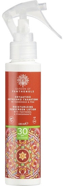 Garden Sunscreen Lotion Panthenol & Pomegranate SPF30 100ml