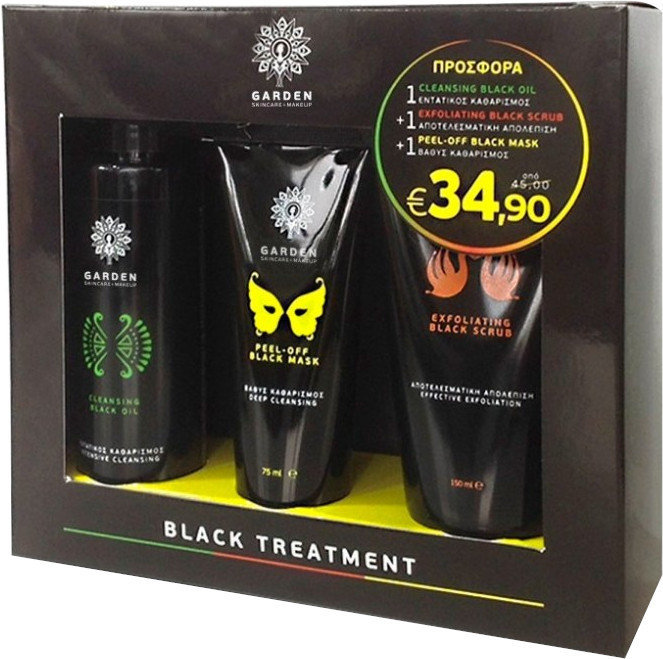 Garden Set Black Treatment