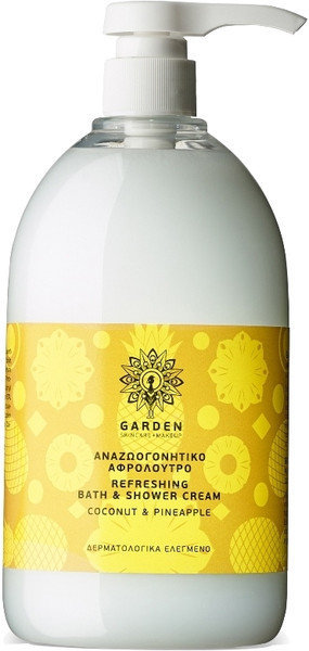 Garden Coconut & Pineapple Bath & Shower Cream 1000ml