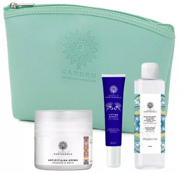 Garden Beauty Bag 1 Set with Face Cream & Eye Cream