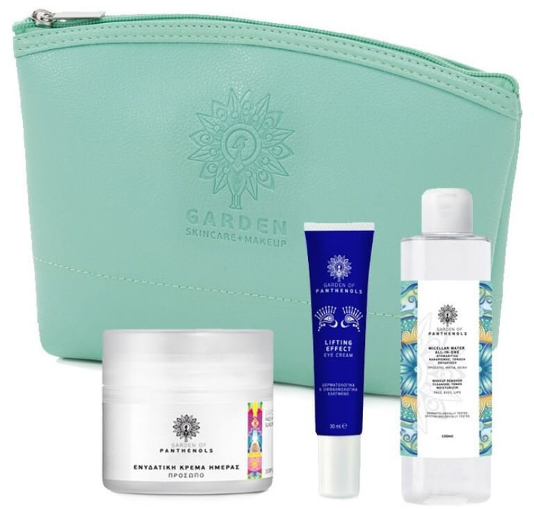 Garden Beauty Bag Set No2