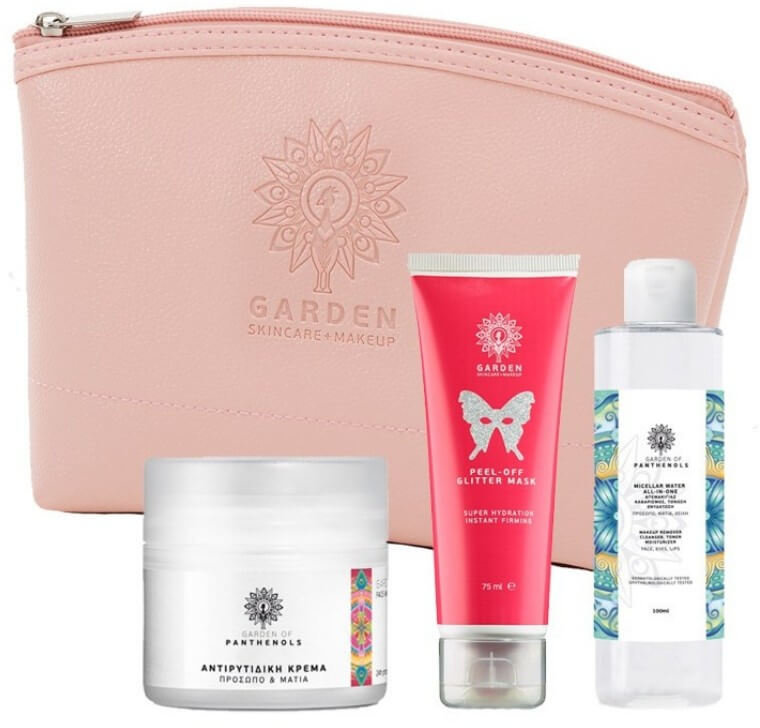 Garden Beauty Bag Set No5