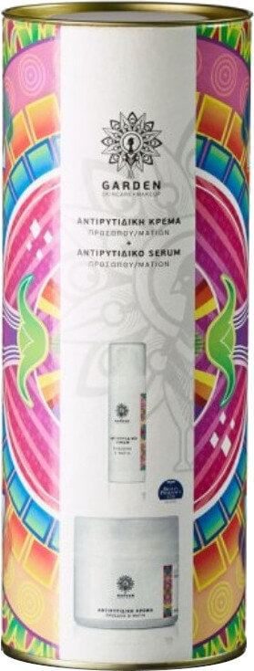 Garden Beauty Tube 5 Care Set Anti-Wrinkle Cream & Serum