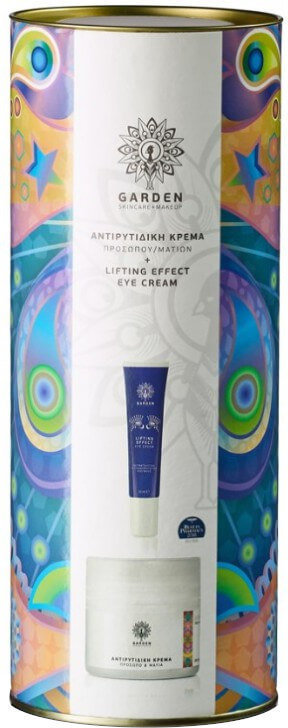 Garden Beauty Tube 3 Care Set with Face Cream & Eye Cream