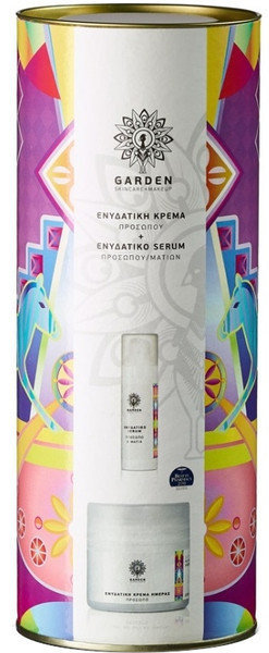 Garden Beauty Tube Set No6