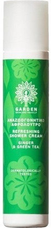 Garden Hotel Amenities Ginger & GreenTea Showergel 50ml