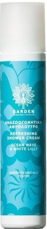 Garden Hotel Amenities Ocean Wave White Lilly Showergel 50ml