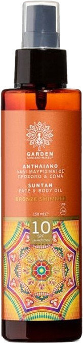 Garden Suntan Face & Body Oil Bronze SPF10 150ml