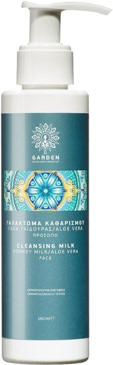 Garden Cleansing Milk Donkey Milk & Aloe Vera 150ml