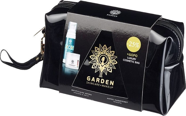 Garden Anti-Wrinkle Luxury Cosmetic Bag Set No1