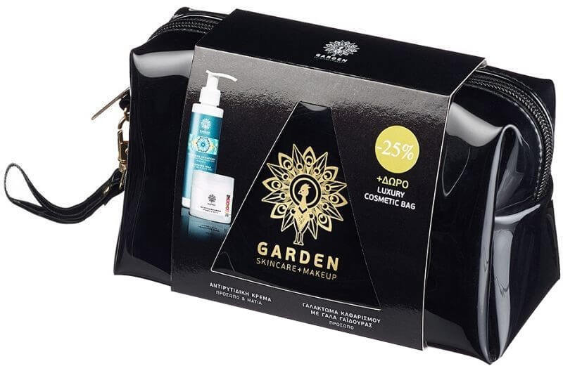 Garden Anti-Wrinkle & Cleansing Milk Luxury No2 Bag Set
